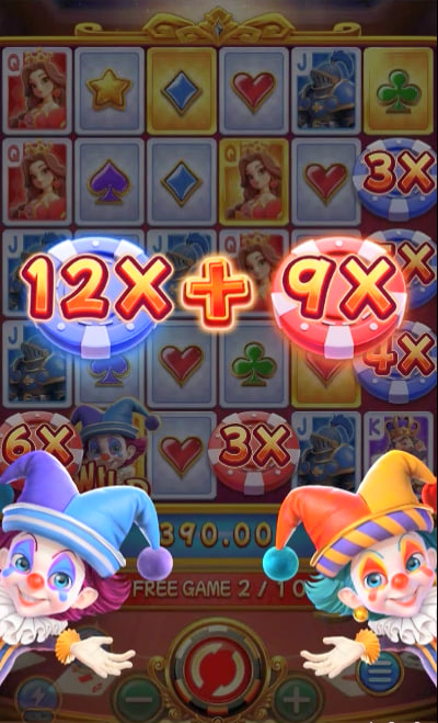 vegasplus