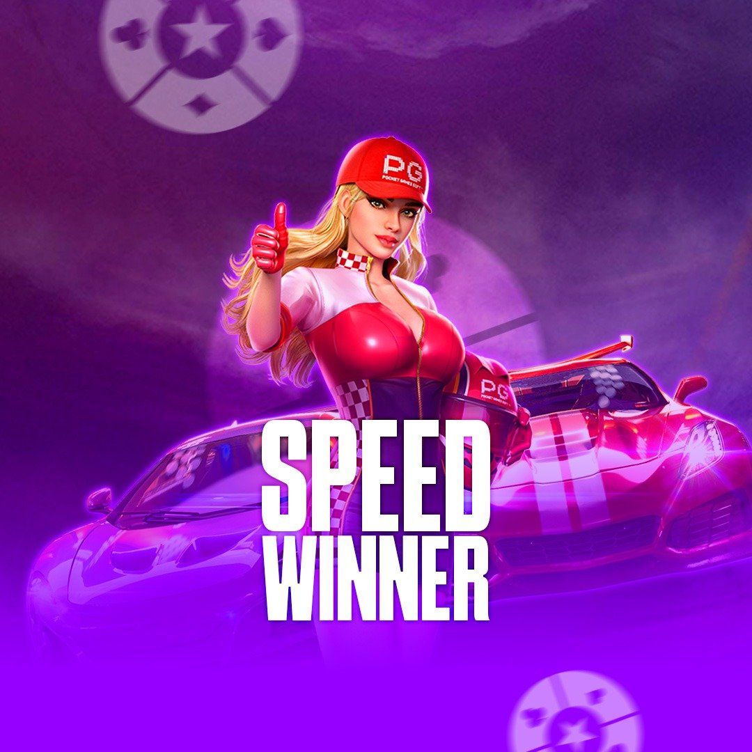 unibet