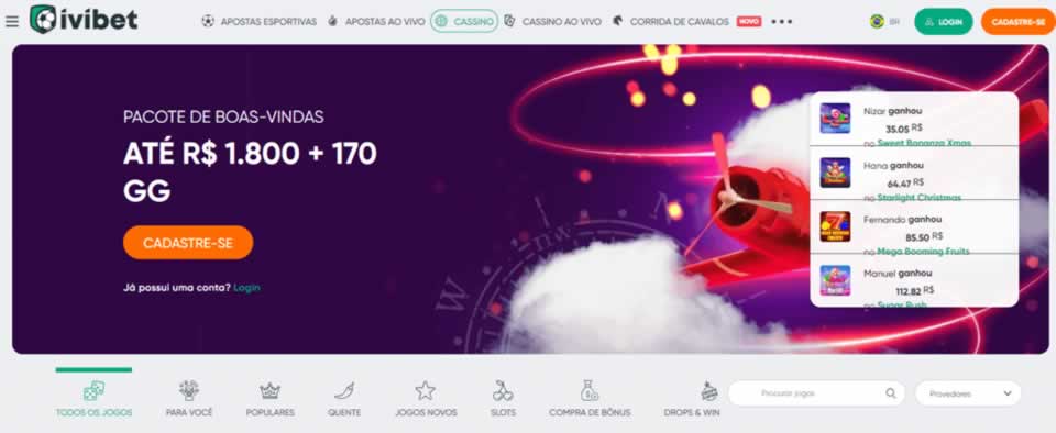 Qqbr login