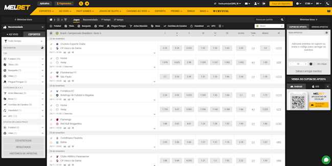 7696bet